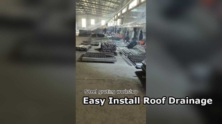 فیلم کارگاه توری راهرو فولادی